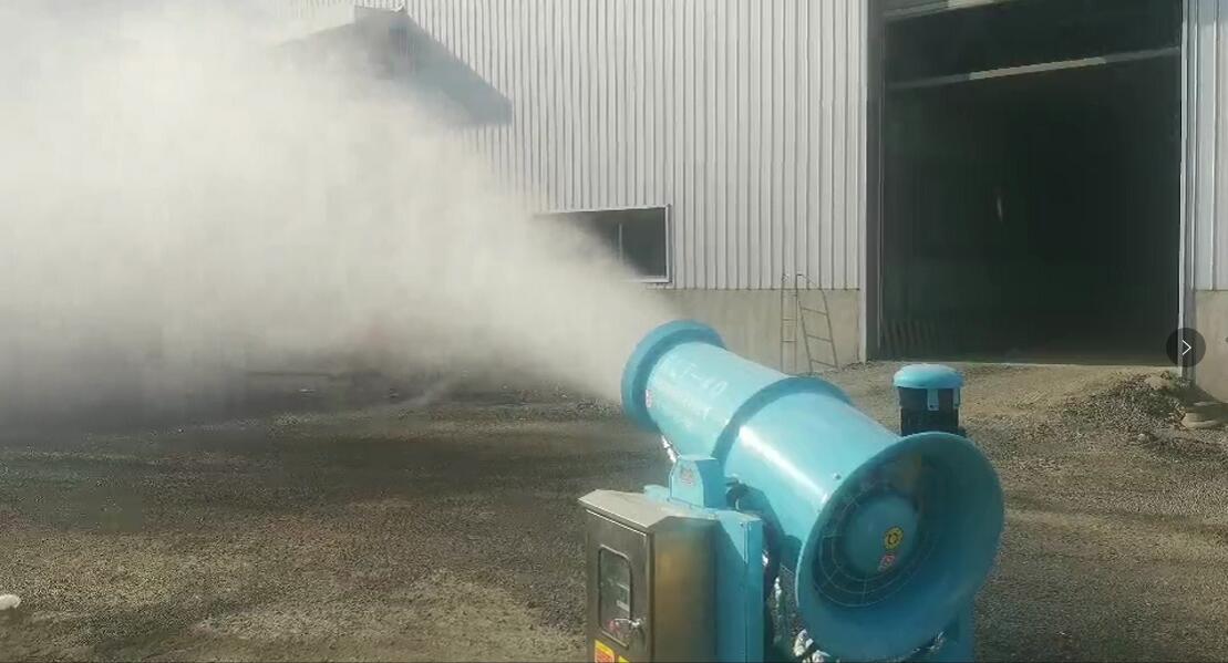 浙江建材廠40米霧炮機