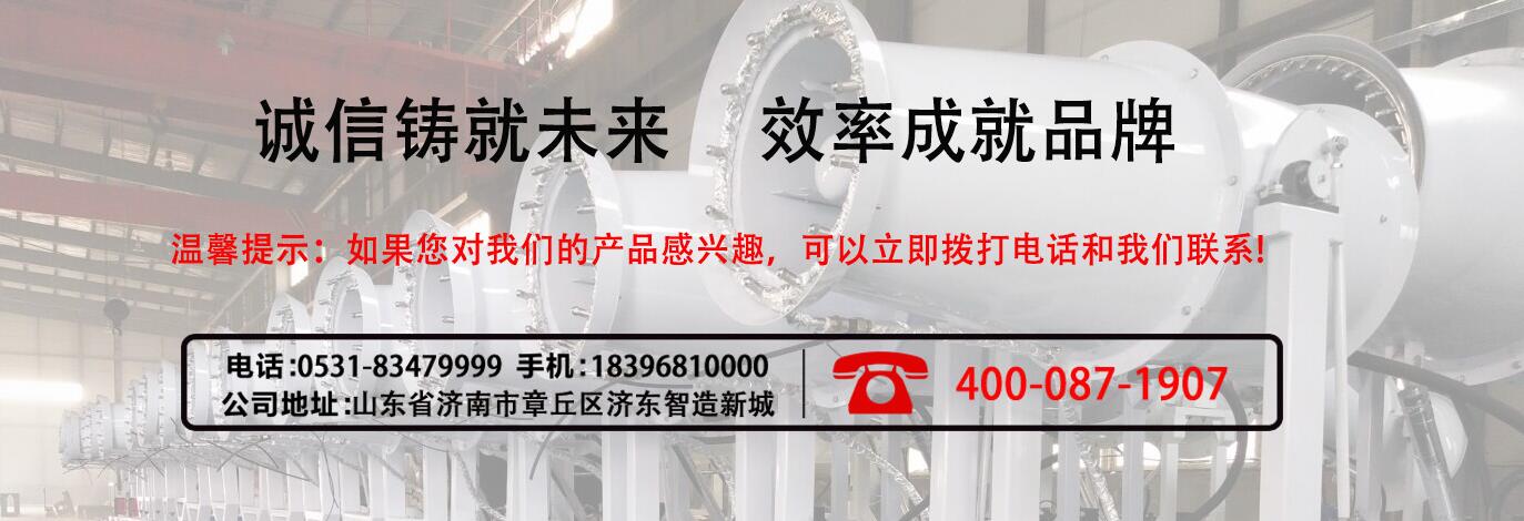 濟南凱力特聯(lián)系方式