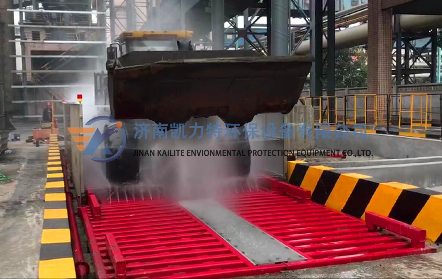 濰坊特鋼16米重型工程洗輪機