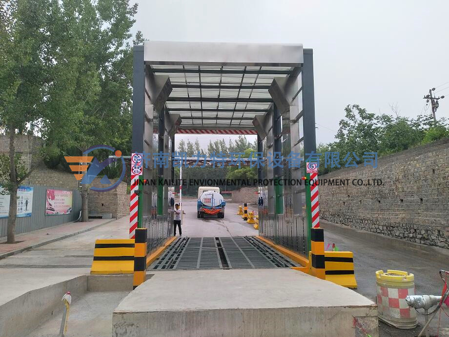 濟南鮑德冶金石灰石龍門式洗輪機